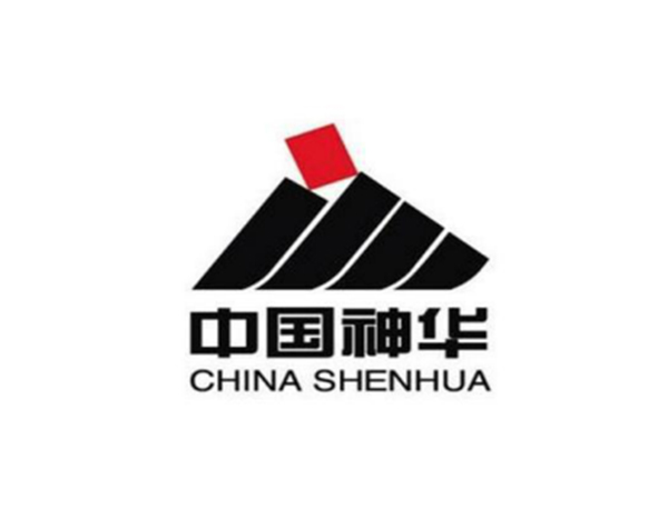 中国神华