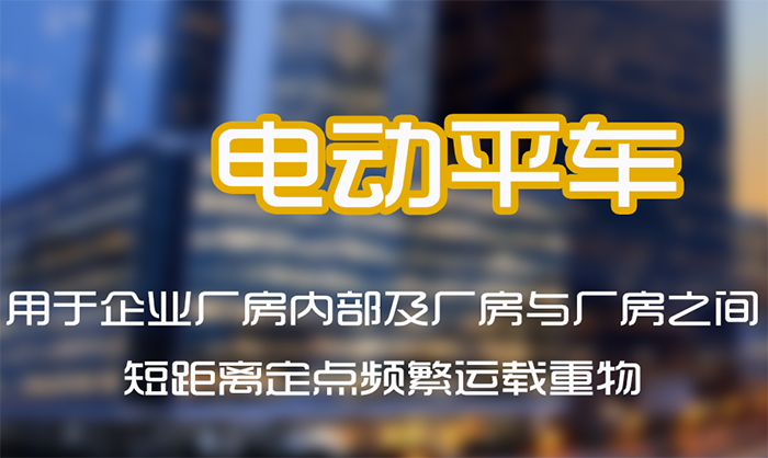 百达力欧机械有限公司