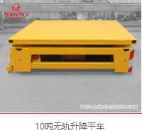 1774604653127427.png QQ截图20260327172855.png